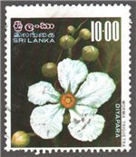 Sri Lanka Scott 498 Used